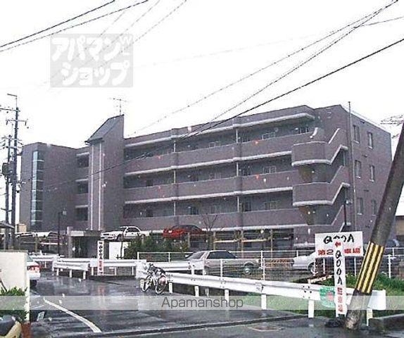 ラヴェンダーホームズ