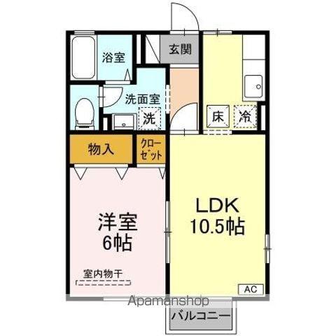 メゾン・オリゾン(1LDK/1階)の間取り写真