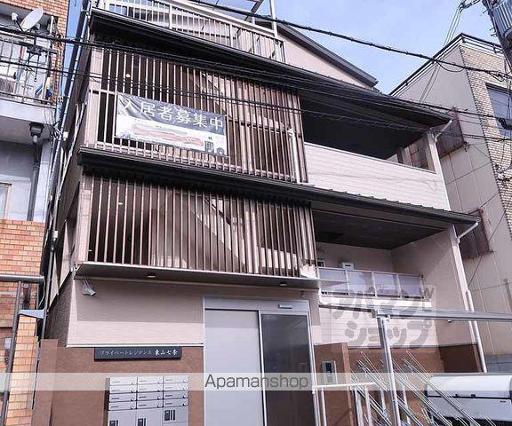 PRIVATERESIDENCE東山七条