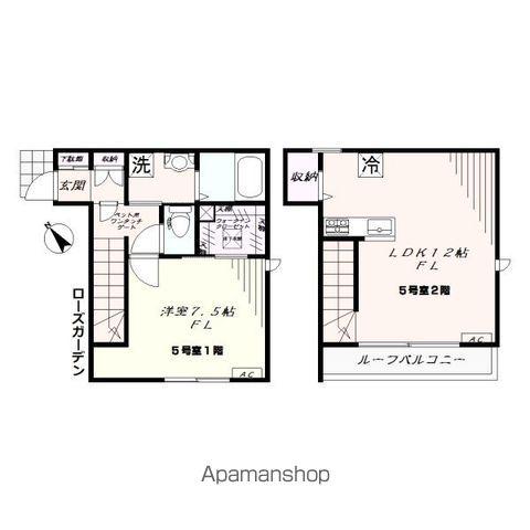 ローズガーデン(1LDK)の間取り写真