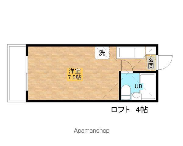 トーシンハイツ丹木町 2階階 間取り