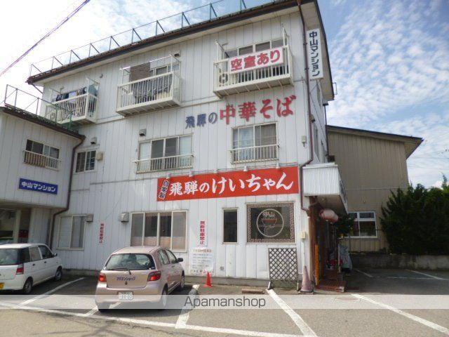中山マンション(1DK/3階)