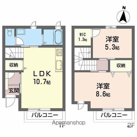 ハミングタウンⅡ(2LDK/1階)の間取り写真