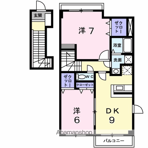 サザン・ヴィアーレA(2DK/2階)の間取り写真