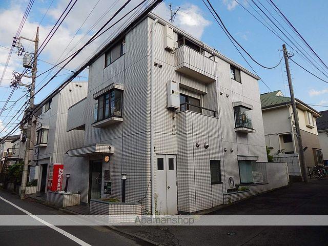 パース国立