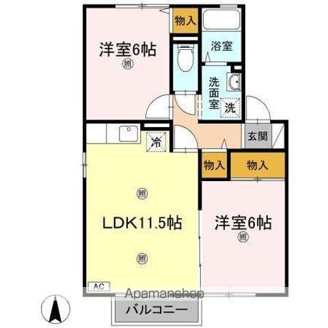 サンライズ21THB棟(2LDK/2階)の間取り写真