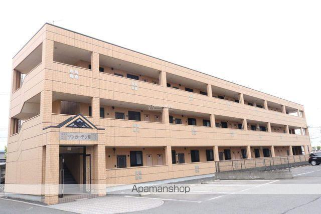 サンガーデン曙