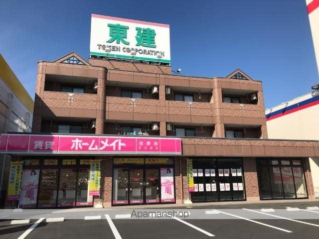 プレステージ佐野