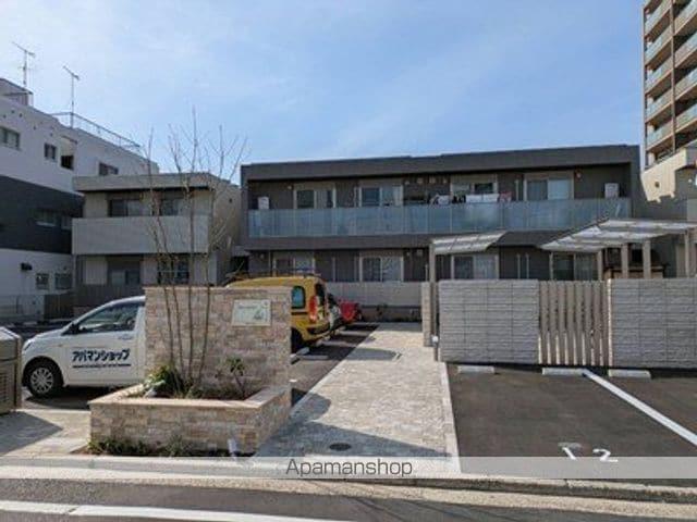 MAISON SYMBIOSE