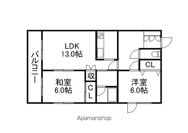 カーサデルソール(2LDK/2階)の間取り写真