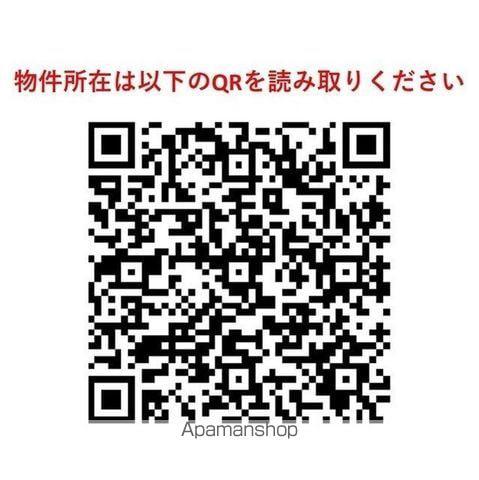 ハイリーフ芝大門