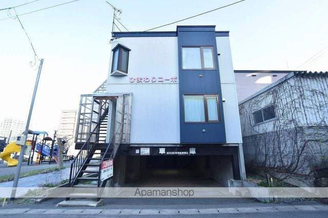 ひまわりコーポ
