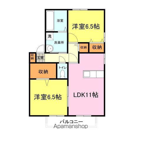 ウィルモアA(2LDK/1階)の間取り写真