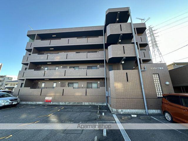 サンライフ宮本