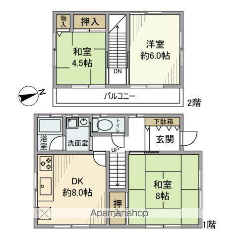 京成電鉄千原線 大森台駅 バス乗車時間：7分 千葉南高校バス停で下車 徒歩5分 2階建 築47年(3DK)の間取り写真