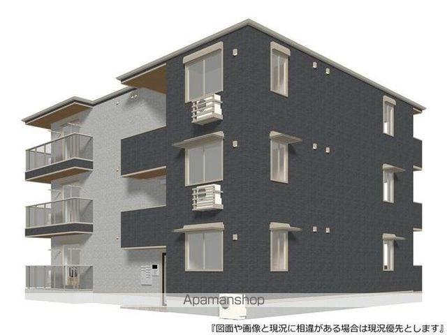 セステナリー開成