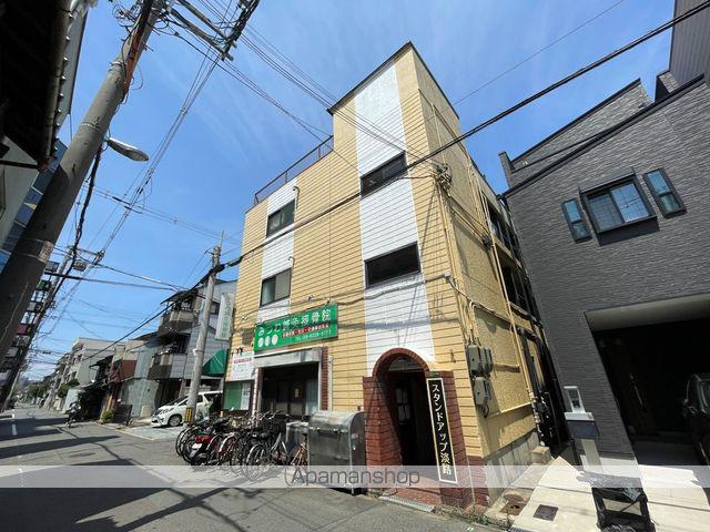 スタンドアップ淡路