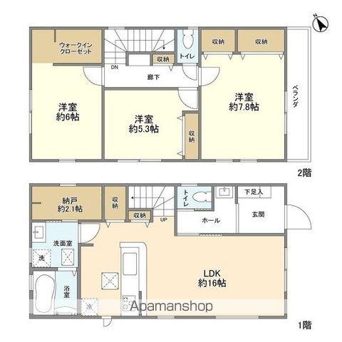 青梅線 小作駅 バス乗車時間：5分 四谷バス停で下車 徒歩11分 2階建 築3年(3SLDK)の間取り写真