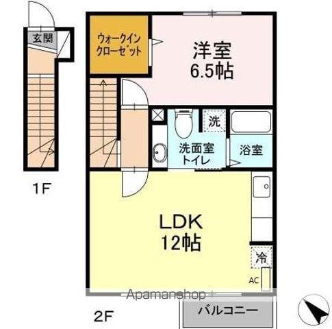 セジュール武蔵(1LDK/2階)の間取り写真