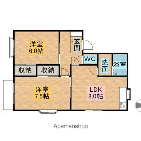 フラワーハイツB棟(2LDK/2階)の間取り写真