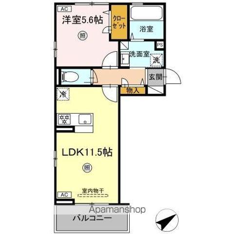 WM新八代 B(1LDK/2階)の間取り写真