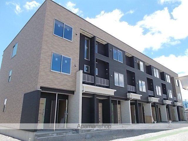 ダイヤモンドムーン