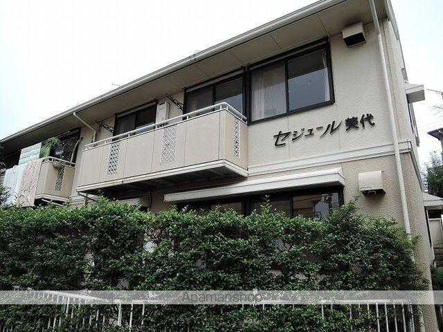 セジュール美代(3LDK/2階)