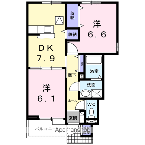マウントシティⅡB(2DK/1階)の間取り写真
