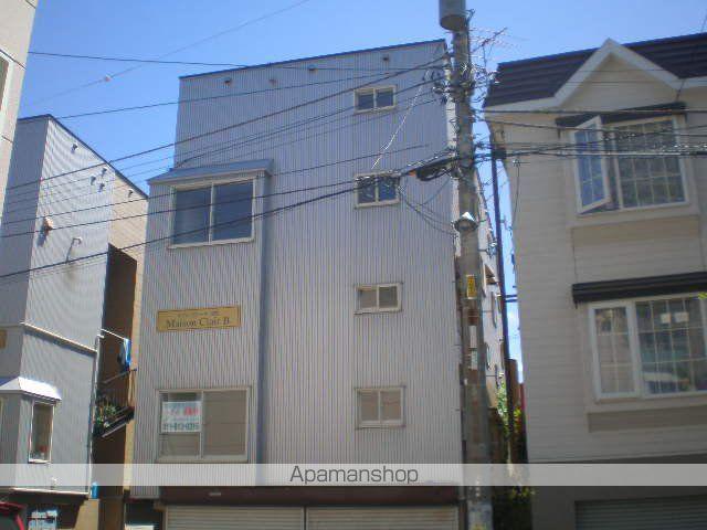 メゾンクレールA
