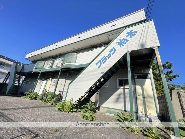 フラッツ柏木