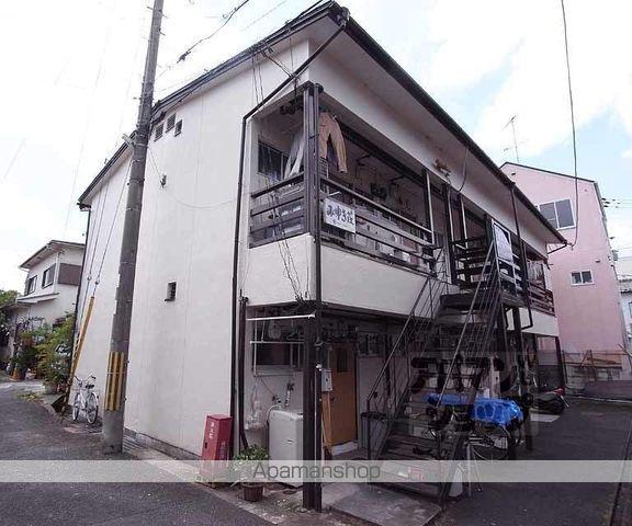 みゆき荘