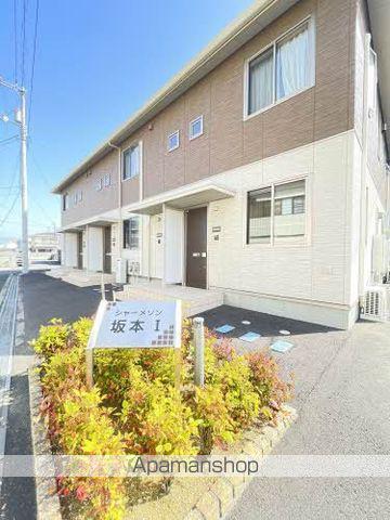 シャーメゾン坂本 1番館