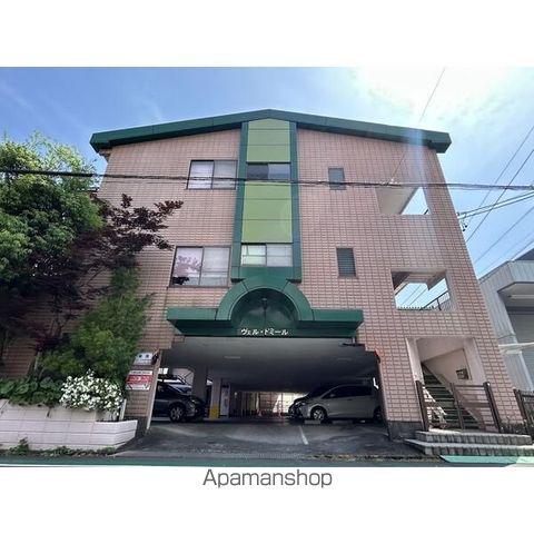 ヴェルドミール