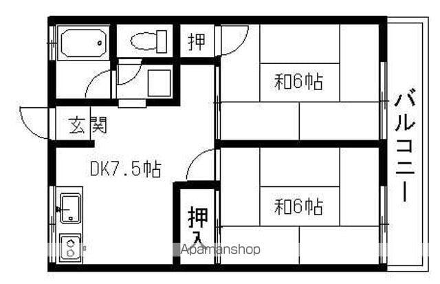 ハイム光栄(2DK/2階)の間取り写真