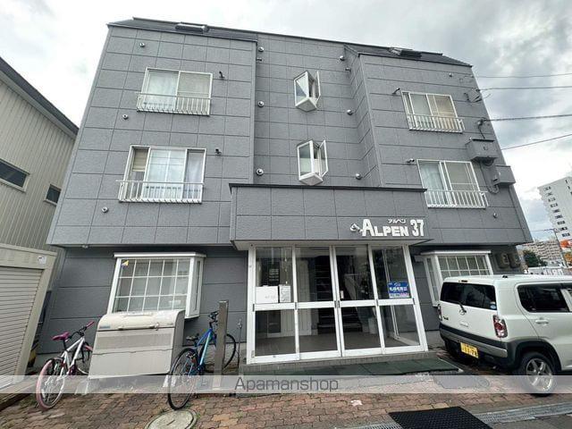 アルペン37