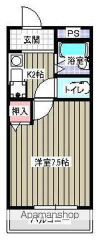 エメローズ汐田(1K/1階)の間取り写真