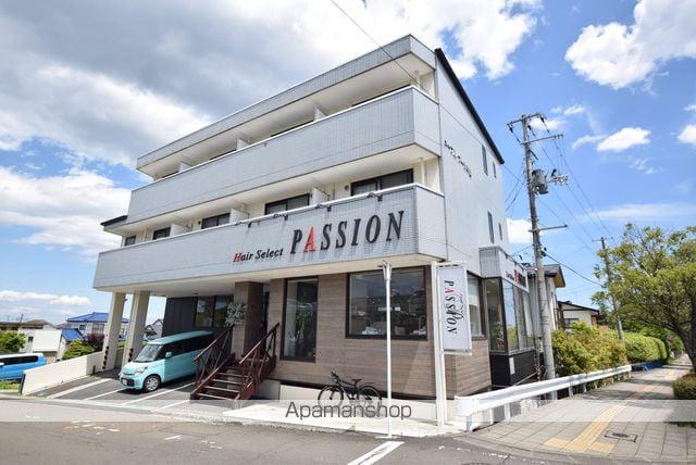 メイプル・アーサ中山