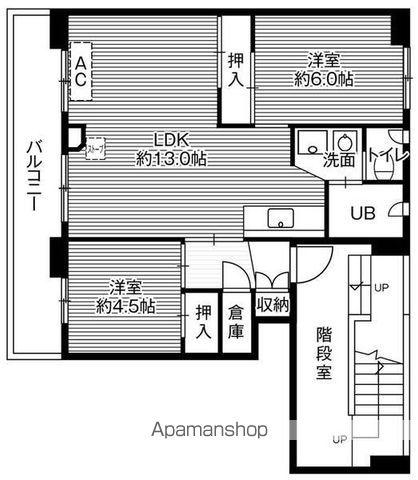 ビレッジハウス大成1号棟(2LDK/4階)の間取り写真