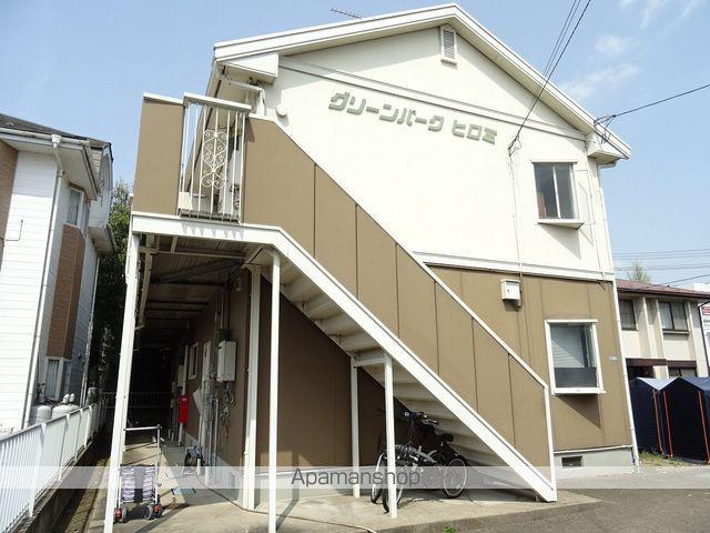グリーンパークヒロミ