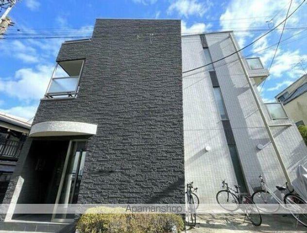 世田谷さくら荘