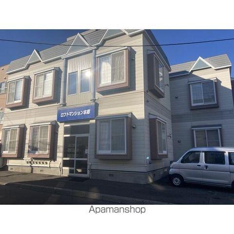 ロフトマンション本郷
