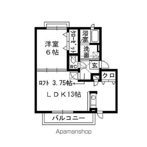 アルカディア・Ⅰ(1LDK/2階)の間取り写真