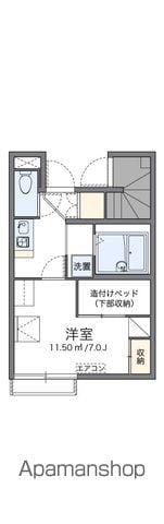 レオパレスレザン(1K/1階)の間取り写真