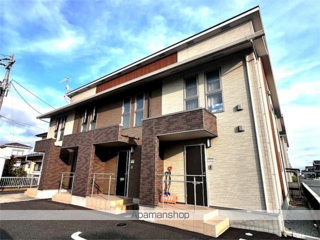 グランデール・フレ B