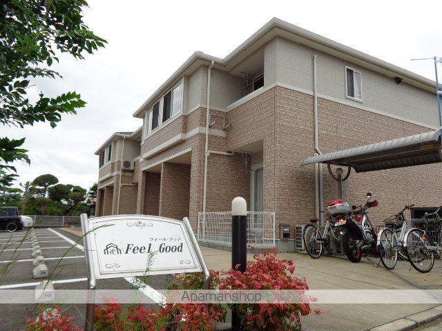 フィールグッド