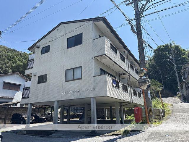 アドリアパラセ