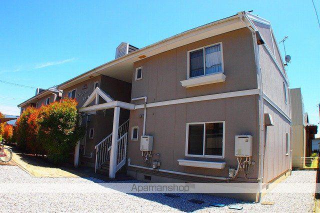 フレグランス・ヒロ