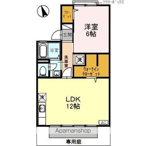 セジュールMT(1LDK/1階)の間取り写真