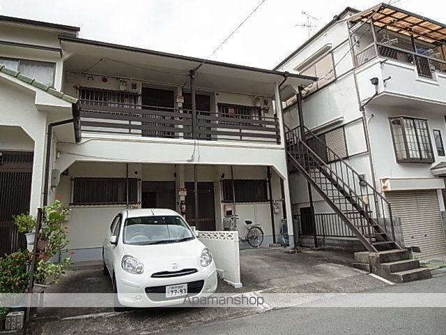 七松町3丁目庄司文化
