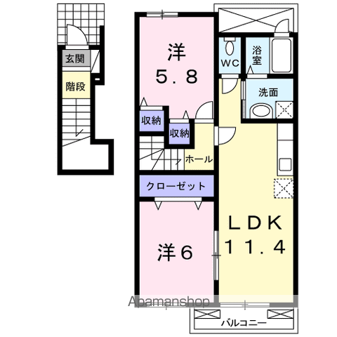 シェーン パラスト A(2LDK/2階)の間取り写真